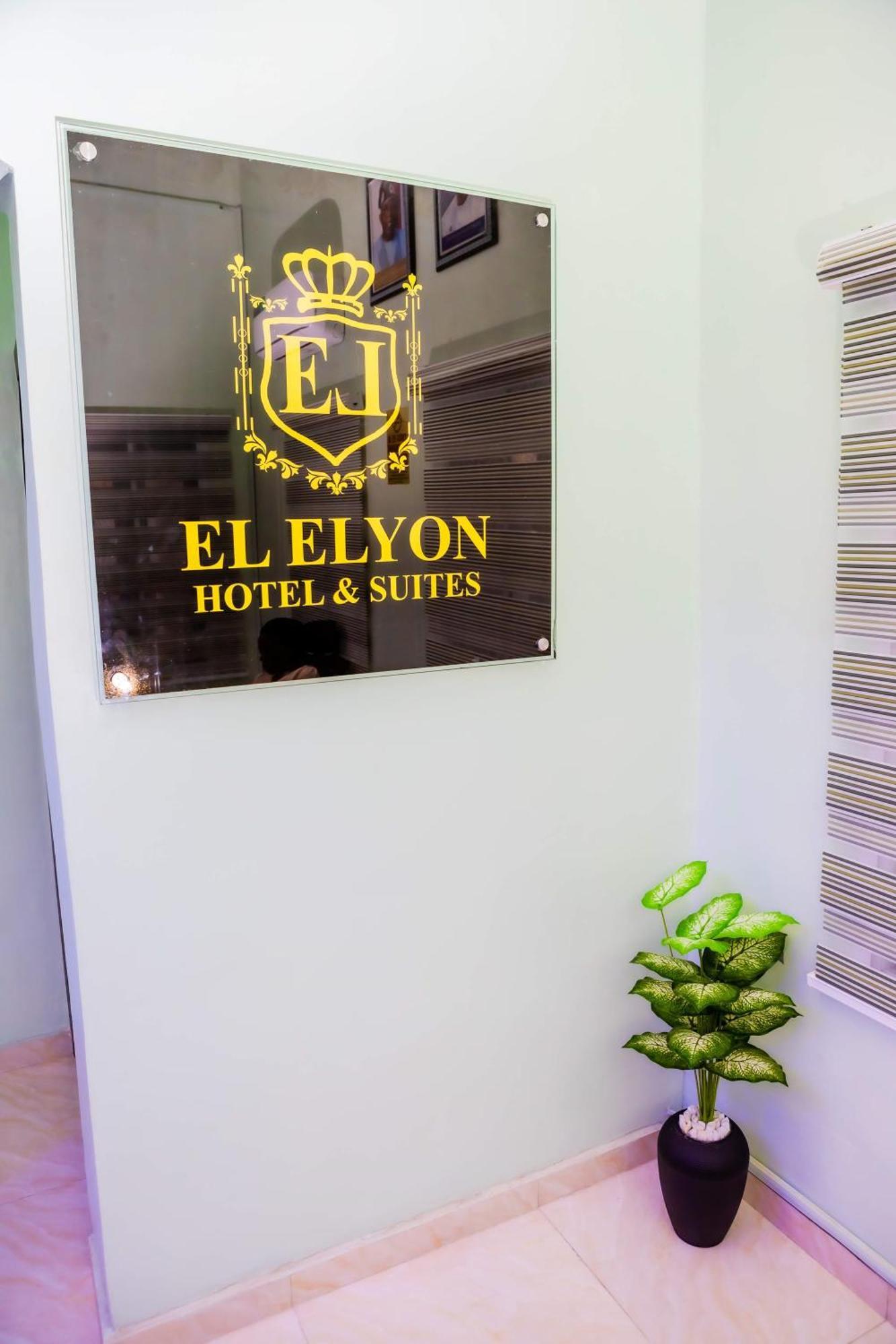 El Elyon Hotel And Suites لاغوس المظهر الخارجي الصورة